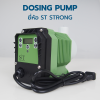 DOSING PUMP ปั๊มจ่ายสารเคมี หรือของเหลว รุ่น 5006 ST STRONG