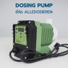 DOSING PUMP ปั๊มจ่ายสารเคมี หรือของเหลว รุ่น 5006 ALLEDOSIEREN