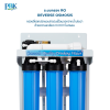 CASCADE เครื่องกรองน้ำ RO โครงเหล็ก 20 นิ้ว รุ่น 10-STD-RO150/300/400/600/800/1200