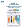 CASCADE เครื่องกรองน้ำ RO อันเดอร์ซิงค์ โครงพลาสติก 10 นิ้ว รุ่น 10-STD-RO75/10/15