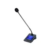 SOUNDVISION DWS-3000CG
