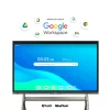 iQTOUCH TR Series