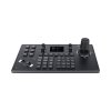 SOUNDVISION KBD-2022Di