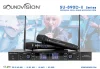 SOUNDVISION SU-890D-II/HT