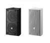 TOA TZ-206B / TZ-206W AS