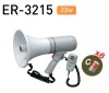 TOA ER-3215