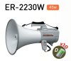 TOA ER-2230W
