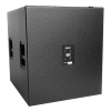 VL AUDIO Veda II VD-18S