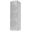WHARFEDALE PRO PROGRAMME-X205T