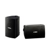 YAMAHA NS-AW194 (Black)