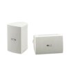 YAMAHA NS-AW194 (White)