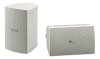 YAMAHA NS-AW294 (White)