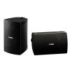 YAMAHA NS-AW294 (Black)