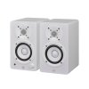 YAMAHA HS3 (White)
