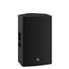 YAMAHA CZR12 (Black)