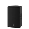 YAMAHA DZR12-D (Black)