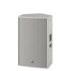 YAMAHA DZR12-DW (White)