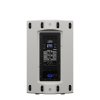 YAMAHA DZR12-DW (White)