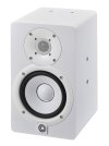 YAMAHA HS5I (White)