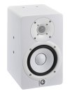 YAMAHA HS5I (White)