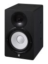 YAMAHA HS7I