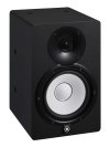 YAMAHA HS7I