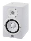 YAMAHA HS7I (White)