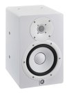 YAMAHA HS7I (White)
