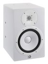 YAMAHA HS8I (White)