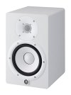 YAMAHA HS7 (White)