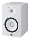 YAMAHA HS8 (White)