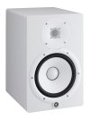 YAMAHA HS8 (White)