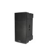 dBTechnologies VIO C15