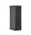 dBTechnologies VIO X205 (60°x60°)