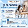 รู้จักลูกค้าเดิม ช่วยสร้างบริการที่ดีกว่า รู้จักลูกค้าเดิม ช่วยสร้างบริการที่ดีกว่า