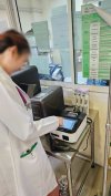 DRY IMMUNOASSAY ANALYZER by Vet Diagnostix