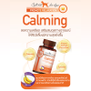 Calming For Dog