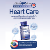Heart Care For Cat