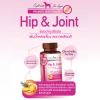 Hip & Joint For Dog