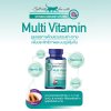 Multi Vitamin For Cat