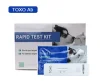 Toxoplasma gondii lgG/lgM Antibody Test
