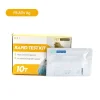 ชุดตรวจ ไวรัสอะดีโนสำหรับนกเลี้ยง-Pet Birds Adenovirus Antigen Rapid Test