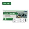 Pet Reptile Cryptosporidium-Salmonella Antigen Combo Test