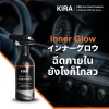 KIRA Inner Glow