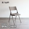 ZOWN  PREMIUM - BRAD Chair