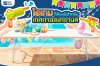 โต๊ะพับและเก้าอี้พับ HDPE ไอเทมที่ต้องมีสำหรับเทศกาลสงกรานต์ โต๊ะพับและเก้าอี้พับ HDPE ไอเทมที่ต้องมีสำหรับเทศกาลสงกรานต์