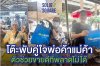 โต๊ะพับคู่ใจพ่อค้าแม่ค้า ตัวช่วยขายดีที่พลาดไม่ได้  โต๊ะพับคู่ใจพ่อค้าแม่ค้า ตัวช่วยขายดีที่พลาดไม่ได้