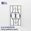 SolidSquare โต๊ะพับอเนกประสงค์ (เก็บขา)