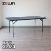 ZOWN - โต๊ะ XL-180