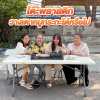 ปาร์ตี้หมูกระทะ โต๊ะ JKN ใช้วางเตาหมูกระทะได้ไหม ? ปาร์ตี้หมูกระทะ โต๊ะ JKN ใช้วางเตาหมูกระทะได้ไหม ?